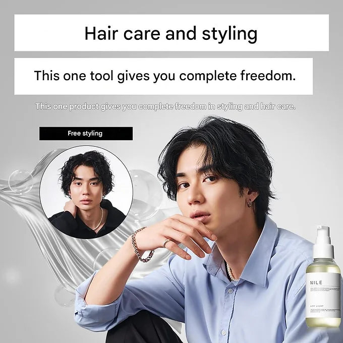 NILE Men's Hair Oil Non-Rinse Treatment (95 ml, Airy Light Apple Flower)