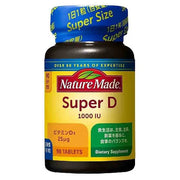 Nature Made Super Vitamin D (1000 I.U.) – 90 Tablets