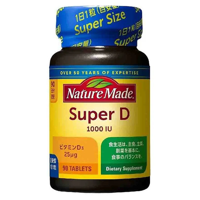 Nature Made Super Vitamin D (1000 I.U.) – 90 Tablets