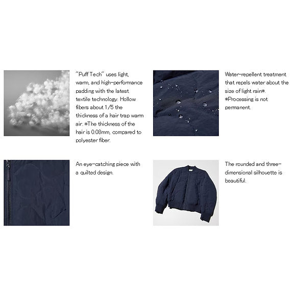 U Pufftech Blouson 487469 Japan best brand