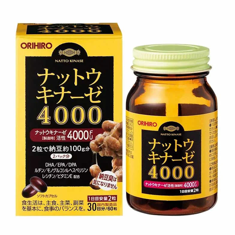 Orihiro Nattokinase 4000 – 60 Soft Capsules