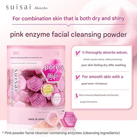 Suisai Beauty Clear Pink Powder Wash