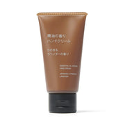 Soothe your hands and mind with Muji Essential Oil Hand Cream (Hinoki & Lavender) — a gentle moisturizing hand cream made with 100% naturally derived ingredients* and delicately scented using only pure essential oils extracted from plants.