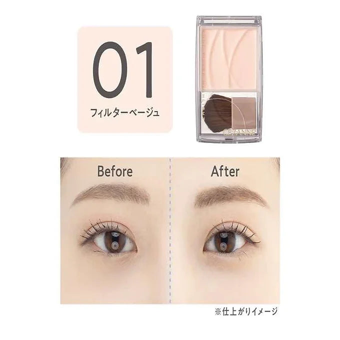 Cezanne Tone Filter Highlight 01 Filter Beige