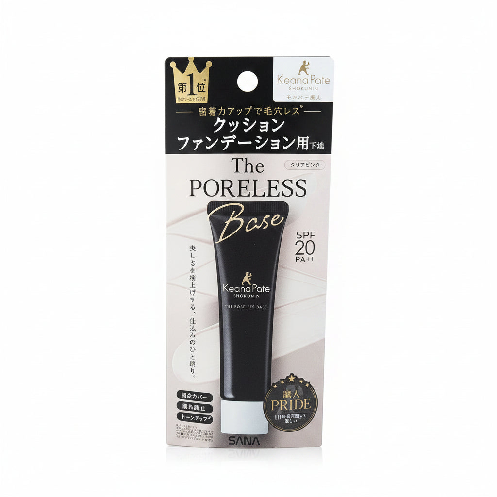 Keana Pate Shokunin Fit Skin BB Cream SPF50+ PA++++ SANA 30g