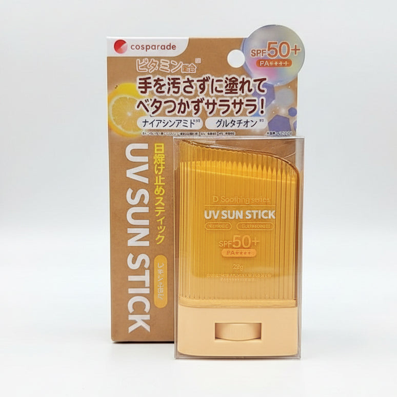 D Soothing Series UV Sun Stick Lemon Scent SPF50+ PA++++ (22g)