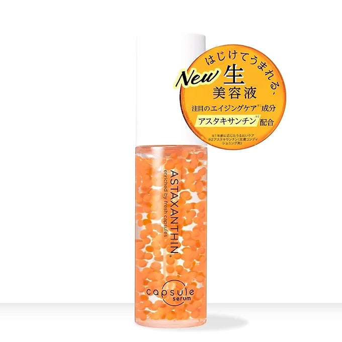 Capsule Serum CP Serum A – Astaxanthin Beauty Serum (30ml)
