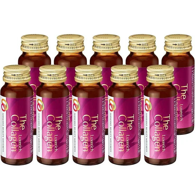 The Collagen Luxe Rich Drink – 10 Bottles (50mL Each) by Shiseido