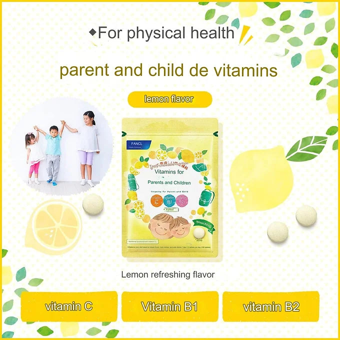 FANCL Vitamins for Child and Parent 90 tablets