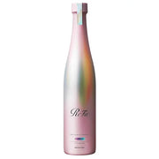 ReFa SLIM UP VINEGAR – Refreshing Apple Vinegar Drink for Waist and Visceral