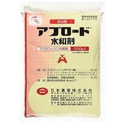Apurodo 500 g Japan
