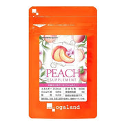 Ogaland Peach Scented Supplement – 30 Capsules (1-Month Supply)