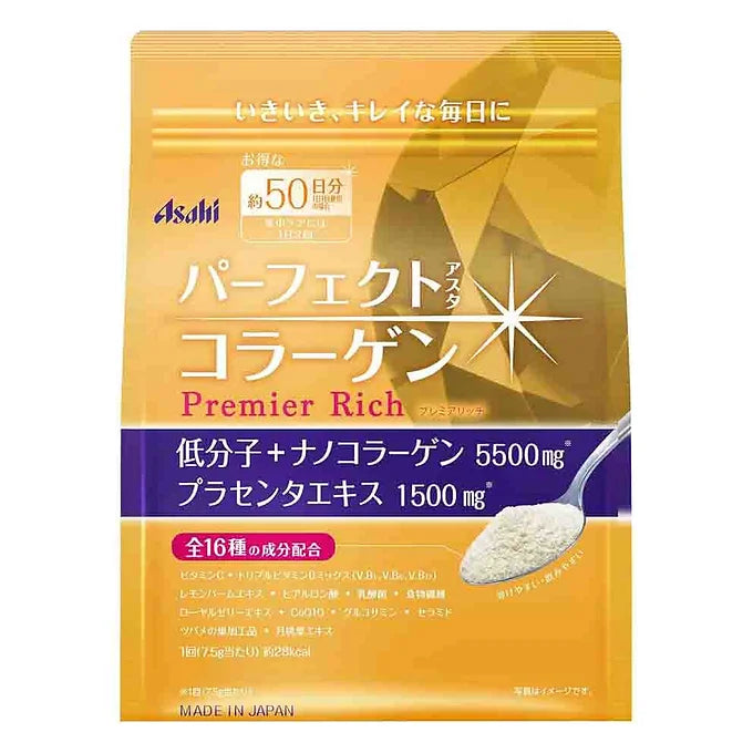 Asahi Perfect Asta Collagen Powder Premier Rich 30/50 days