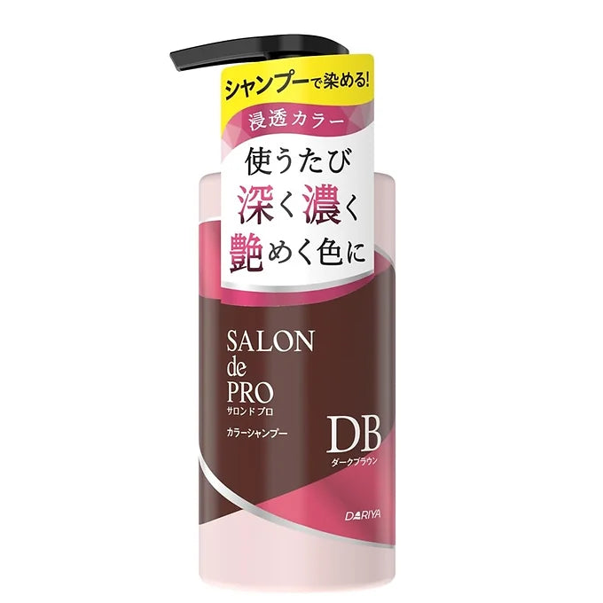 Hair Dye Shampoo Salon de Pro Color  300 ml (10.1 fl oz)