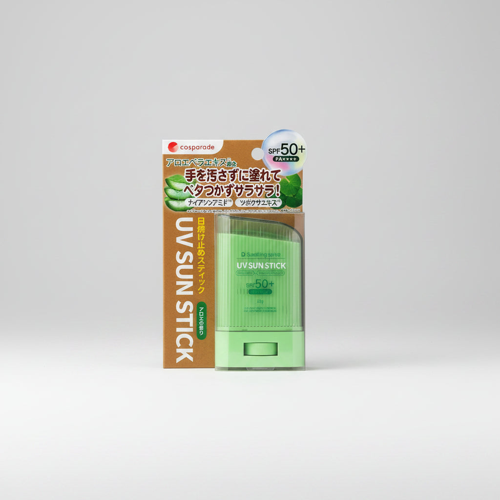 Cosparade UV Sun Stick SPF50+ PA++++