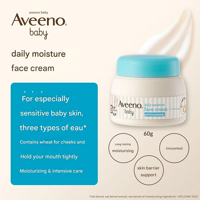 Aveeno Baby Daily Moisture Face Cream – Intensive Hydration for Sensitive Skin