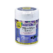 Unimat Riken Zoo Blueberry & Lutein, 75 Days