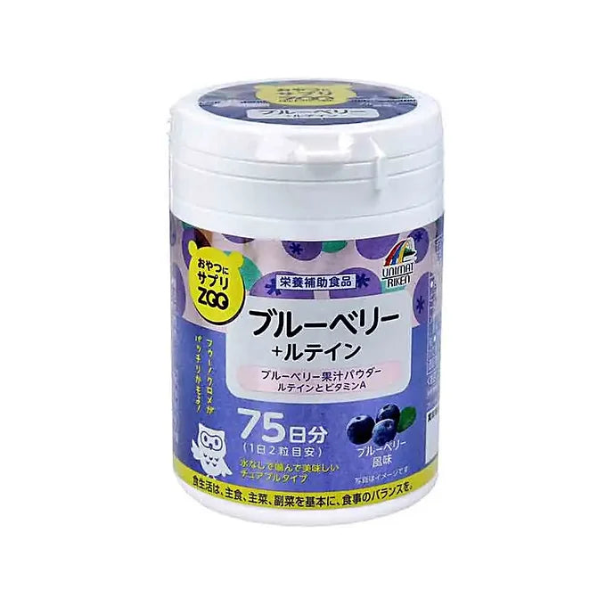 Unimat Riken Zoo Blueberry & Lutein, 75 Days