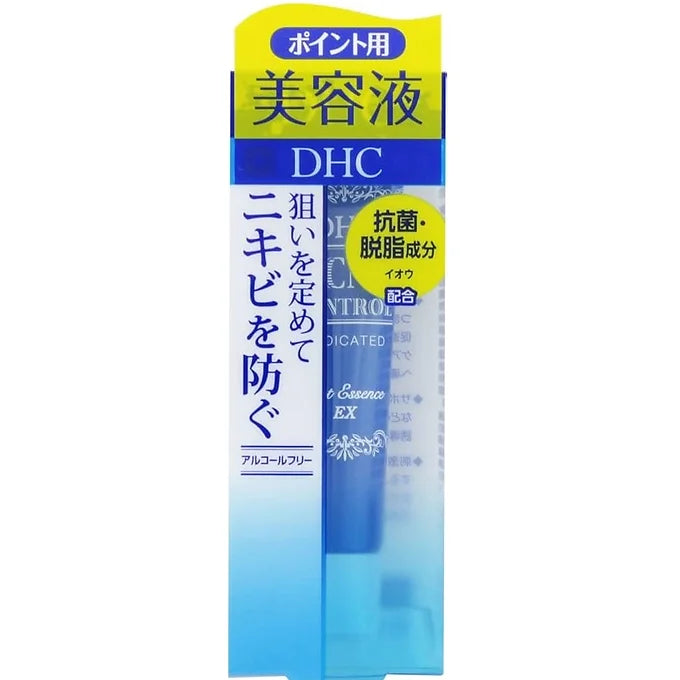 DHC Medicated Acne Control Spots Essence EX – 15 g