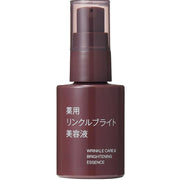 The MUJI Medicated Wrinkle Bright Serum is a gel-type intensive treatment designed to target dryness, wrinkles, dullness, and uneven skin tone.