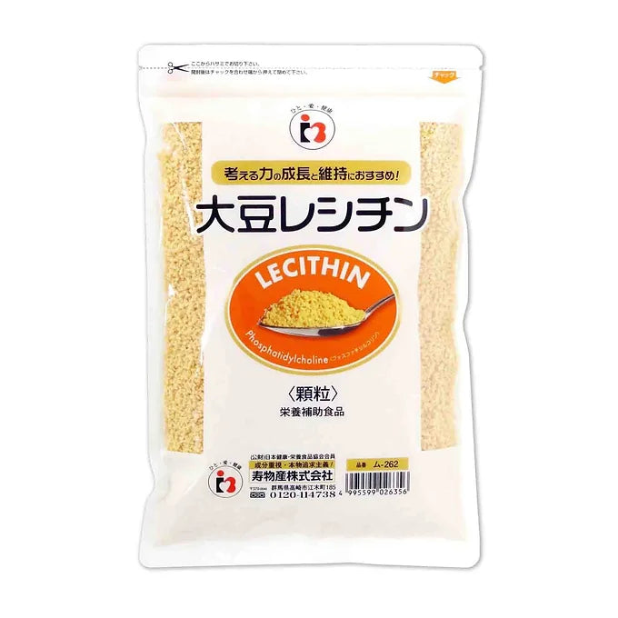 Kotobuki Bussan Soy Lecithin Granules (250g) – Phosphatidylcholine Supplement