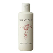 Shiseido Pro Hair Kitchen Smoothing Treatment – 230g (8.1 oz)