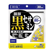 DHC Black Sesamin + Youth & Endurance - 30 days Japan