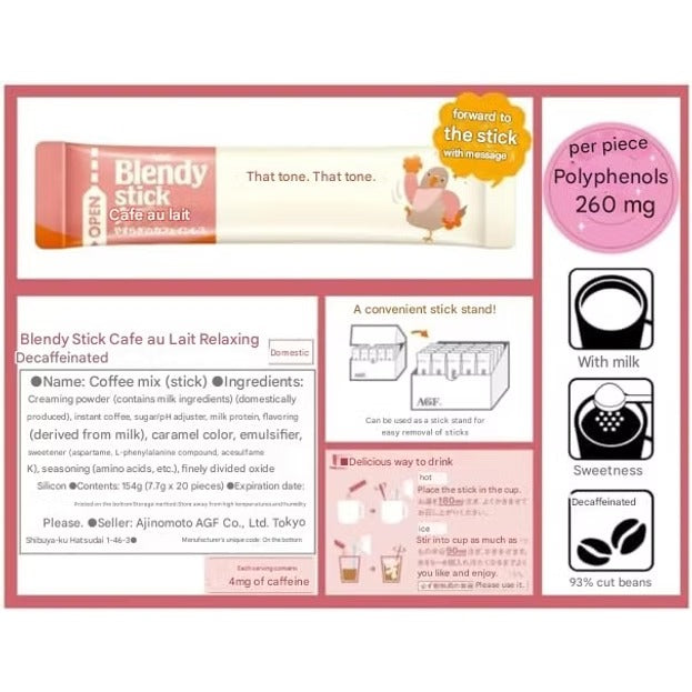 AGF Blendy Sticks – Café au Lait 18 stick & Milk Tea  24 Stick