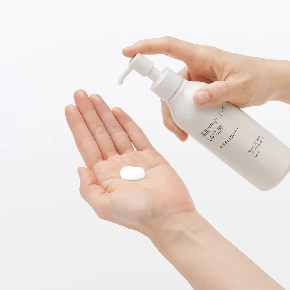 Muji Medicated Brightening UV Emulsion SPF41・PA+++ (200mL)