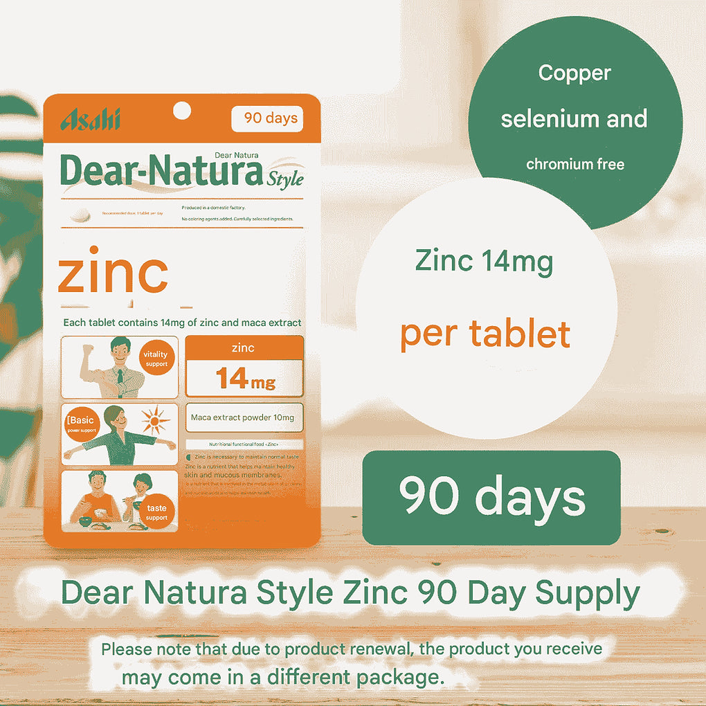 Dear-Natura Style Zinc – 90 Tablets (90-Day Supply)