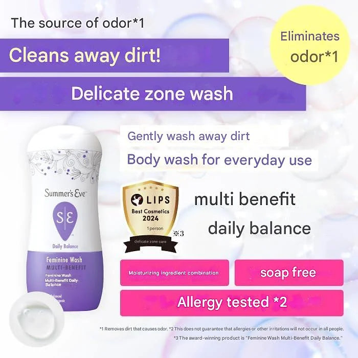 Summer's Eve Feminine Wash Multi Benefit Daily Balance (237mL)
