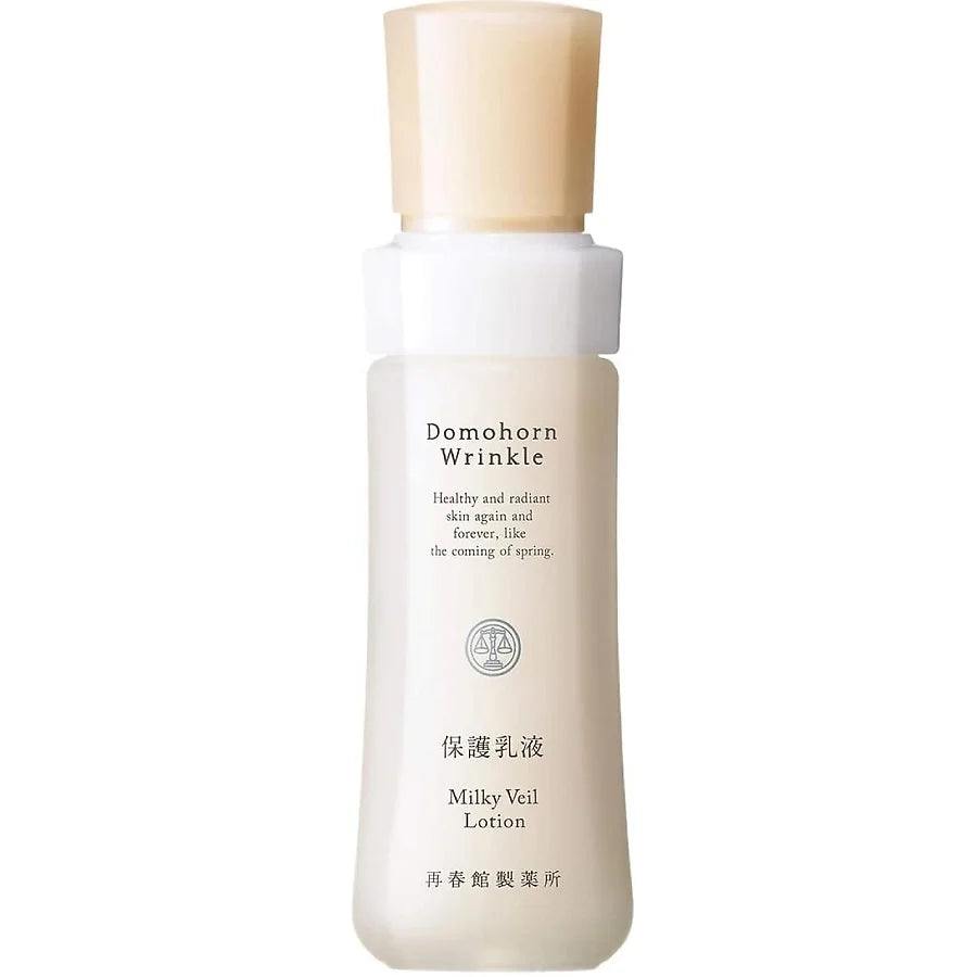 The Domohorn Wrinkle Protective Milky Lotion is a deeply nourishing, age-defying moisturizer designed to strengthen the skin’s moisture barrier and protect it from external damage. 