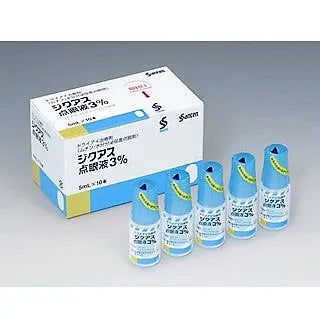 DIQUAS  ophthalmic solution 3% Eye Drops