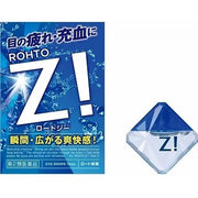 Rohto Z! Powerful Refreshing Japanese Eye Drops