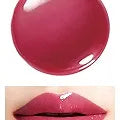 Essence Gel Rouge MAQUILLAGE