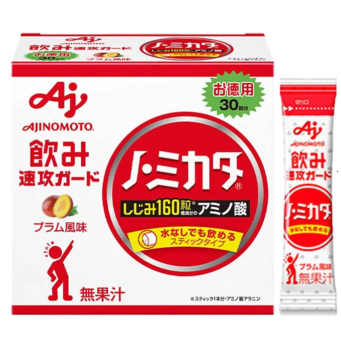 Ajinomoto No-Mikata – Plum Flavor, 30 Sticks, 90g