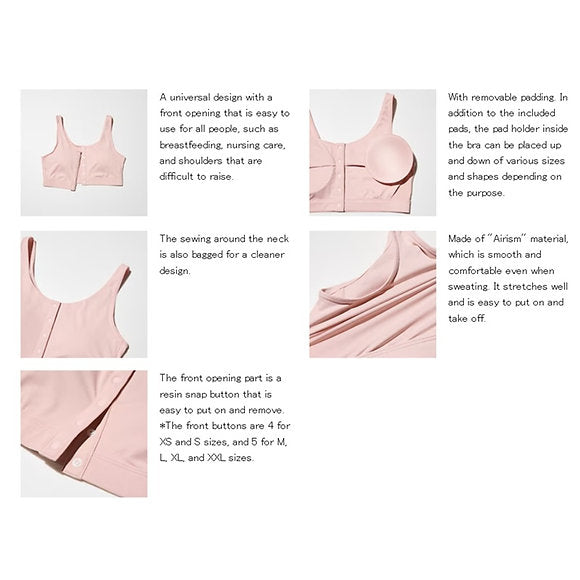 U Airism Front-Open Bra 479195 Japan best brand