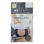 The PORELESS Cushion Foundation (Natural Beige)