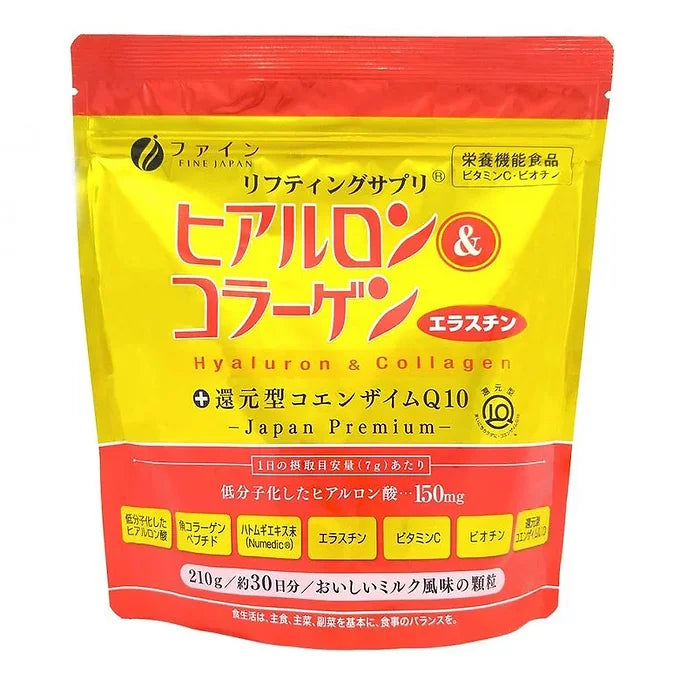 Fine Japan Hyaluron & Collagen + Q10 (Bag Type)