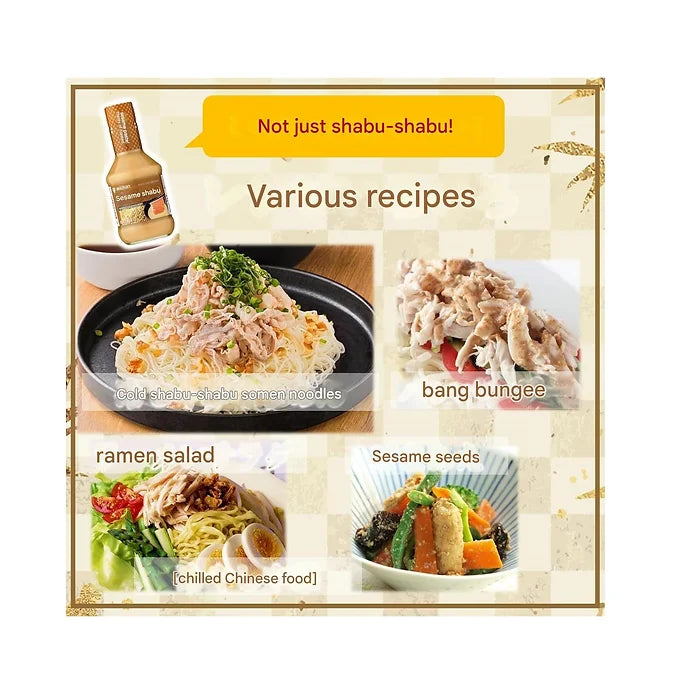 Mitsukan Ponzu Shabu Sauce/ Sesame Shabu 250ml