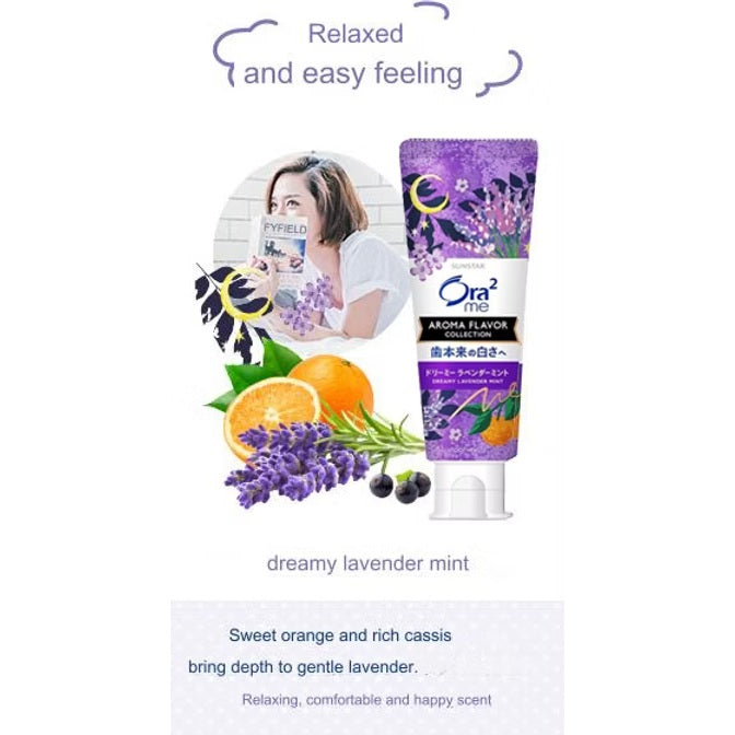 Ora2 me Aromatic Collection Toothpaste, 130g