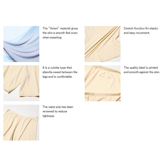 U AIRism Culotte Petticoat 482154 Japan Best Brand