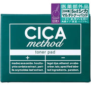 CICA Method Toner Pads are multi-functional skincare pads soaked in a rich CICA (Centella Asiatica) serum.