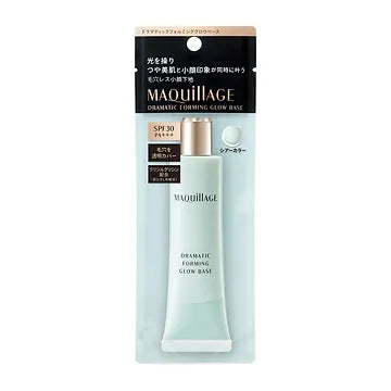 Dramatic Forming Glow Base Maquilage