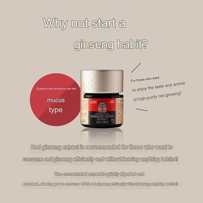 CheongKwanJang Korean Red Ginseng Extract 30g