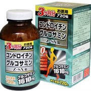 Chondroitin Glucosamine Z-SX 1610mg 720 Tablets