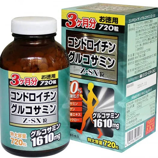 Chondroitin Glucosamine Z-SX 1610mg 720 Tablets