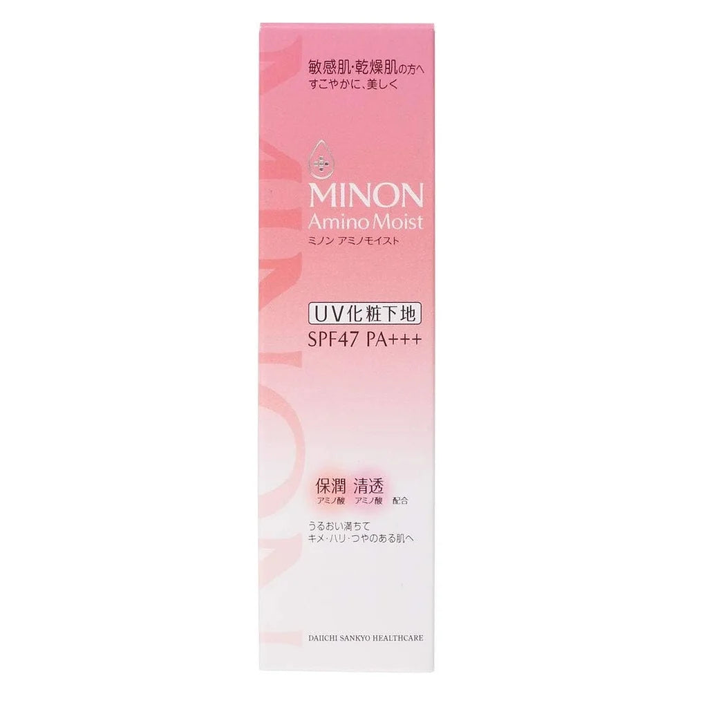 Minon Amino Moist Bright Up Base UV | 25g | SPF Protection & Hydrating Makeup