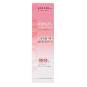 Minon Amino Moist Bright Up Base UV | 25g | SPF Protection & Hydrating Makeup