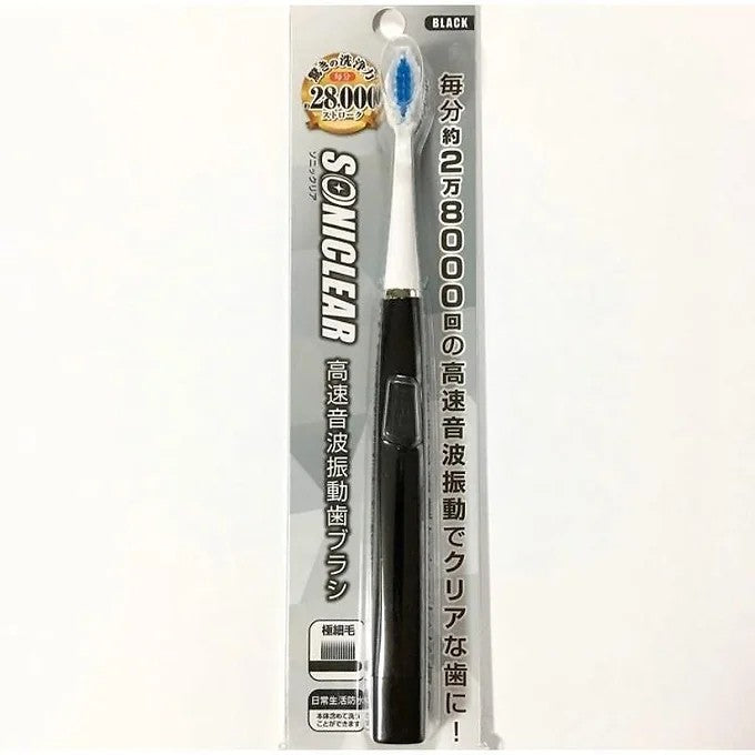 Soniclear Ultrasonic Toothbrushes
